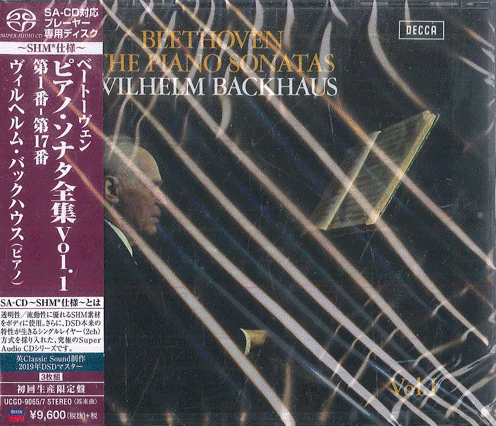【新品】3discs CD ヴィルヘルム・バックハウス ベートーヴェン ピアノ・ソナタ全集Vol 1 (初回生産限 UCGD90657 DECCA 未開封 /00330