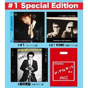 【新品】3discs CD シーナ＆ロケッツ #1  SPECIAL EDITION  AYU2003004 タワーレコード（株） 未開封 /00330