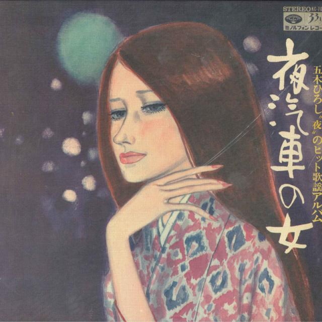 Berryz工房 結成7周年記念コンサートツアー 2011春〜週刊Berryz