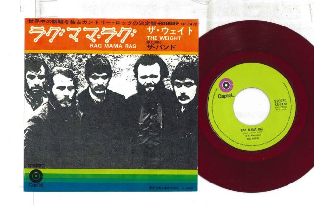【中古】7” バンド ラグ・ママ・ラグ / ザ・ウェイト CR2472 CAPITOL /00080 8,563円