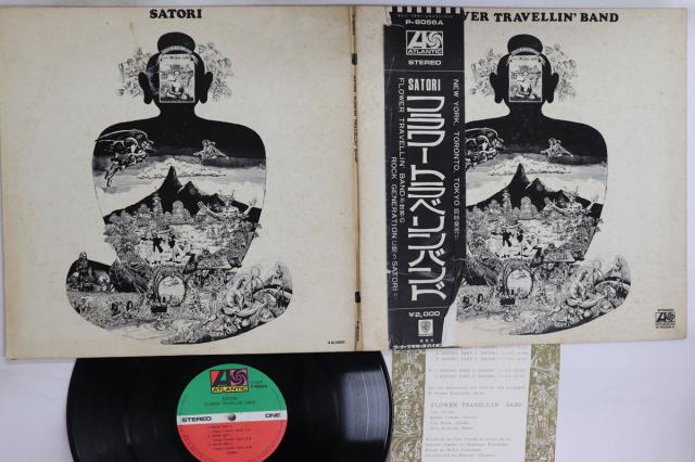 【中古】LP Flower Travellin Band Satori P8056A ATLANTIC /00400