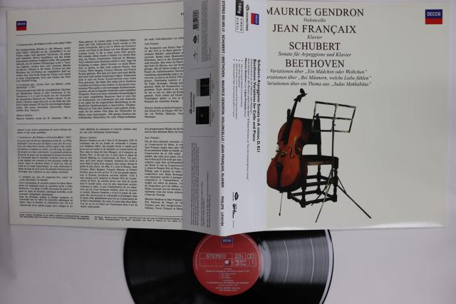 【中古】LP モーリス・ジャンドロン シューベルト アルペジオーネ・ソナタ イ短調 D.821 /  LP43184 DECCA /00400