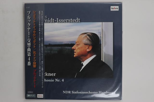 【中古】2discs LP ハンス・シュミット=イッセルシ ブルックナー 交響曲第4番変ホ長調 「ロマンティック」 TALTLP02930 TAHRA /00660