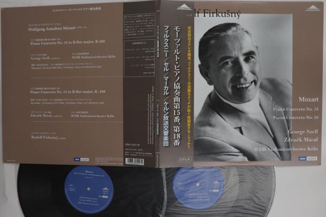 【中古】2discs LP ケルン放送交響楽団, ルドルフ・ モーツァルト ピアノ協奏曲第15番, 第18番 WEITLP0178 WEITBLICK /00660