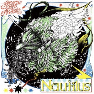 【新品】3discs CD ＳＥＫＡＩ　ＮＯ　ＯＷＡＲＩ Nautilus (CD+Blu-ray) TYCT69294 ユニバーサルミュージ 未開封 /00330