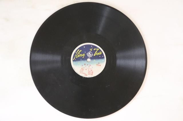 【中古】78RPM/SP 軽音楽 桜井潔, 和田肇, 長内端 センチメンタル・ジャーニー / カツポレ C704 KING /00500