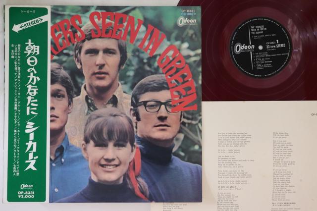 【中古】LP シーカーズ 朝日のかなたに OP8331 ODEON RECORDS /00260
