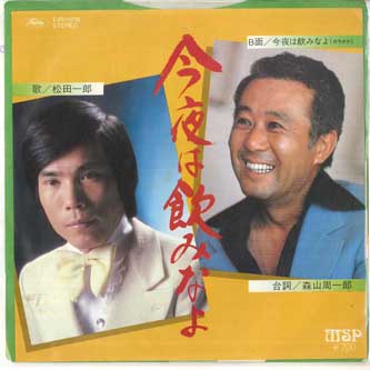 【DVD】猛獣WARS 猛獣WARS [DVD](中古品)