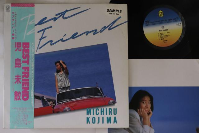 LP 児島未散 Best Friend 28K95PROMO FOR LIFE プロモ /00260 中古】LP 児島未散 Best Friend 28K95PROMO FOR LIFE プロモ /00260