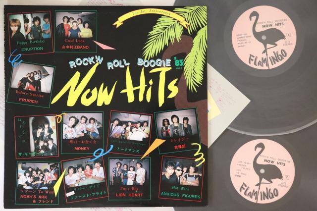 その他 2discs LP Various Rockn Roll Boogie 83 Now Hits NONE FLAMINGO LABEL /00520 中古】2LP Various Rockn Roll Boogie 83 Now Hits NONE