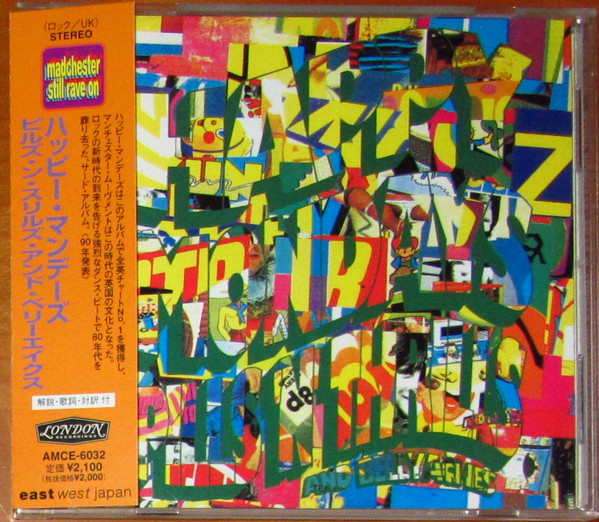 中古】12” New York Nightmix Turn The Music Up XRJN1006 Zero