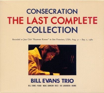 Bill Evans　レコード5枚セット　ビル・エヴァンス ojc good-v_crfcr00617vinyl