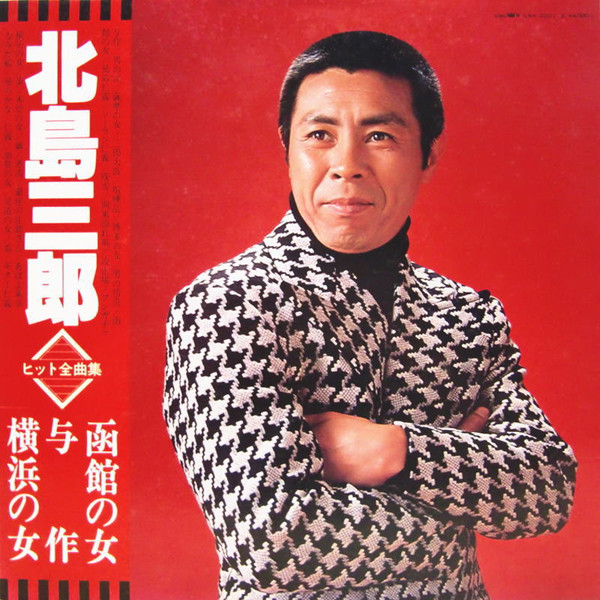 Berryz工房 結成7周年記念コンサートツアー 2011春〜週刊Berryz