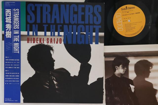 LP 西城秀樹 Strangers In The Night RHL8454 RCA /00260 西城秀樹-Strangers In The Night – hair & music parlour FAM