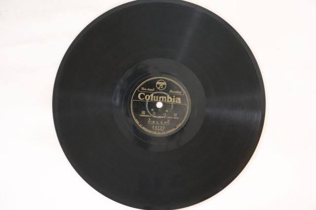 【中古】78RPM/SP 音丸 / 伊藤久男 君は北満 / 露營の満州 29125 COLUMBIA /00500