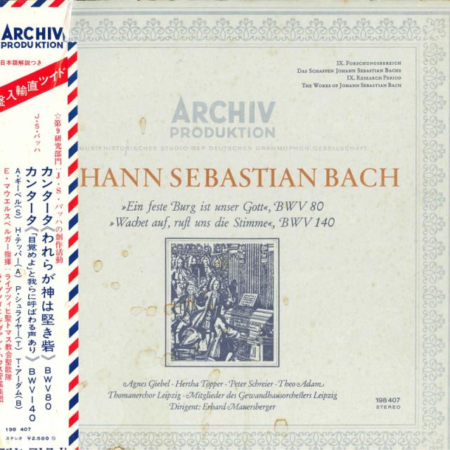 DVD/松山千春/東京厚生年金会館ファイナル ファイナリスト松山千春