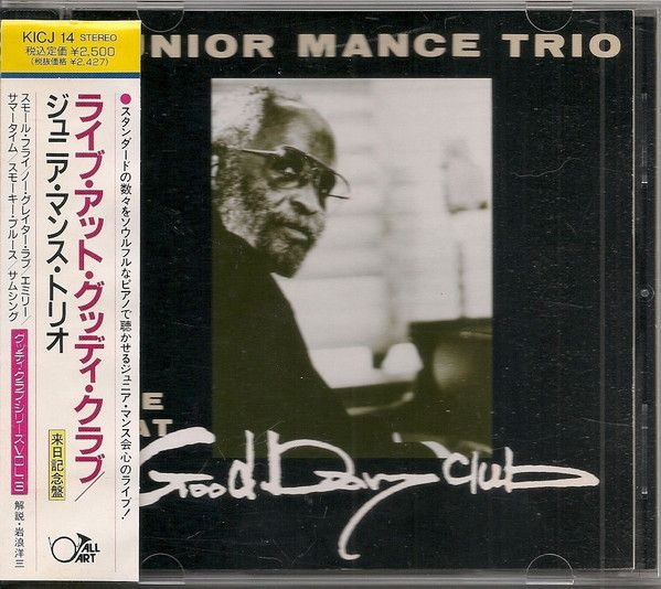 【中古】CD ジュニア・マンス, マーティン・ ライブ・アット・グッディ・クラブ  KICJ14 ALL ART /00110