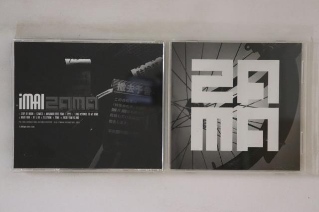 ロキシー・ミュージック / ロキシー・ミュージック＜スーパー・デラックス・エディション＞（完全生産限定盤／3SHM-CD＋DVD） [CD] ロキシー・ミュージック(通常盤 デラックス 2CD)&frasl;ROXY MUSIC&frasl;ロキシー