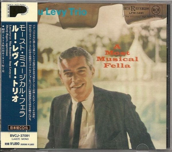 【中古】CD ルー・レヴィ・トリオ モースト・ミュージカル・フェラ  BVCJ37091 RCA /00110