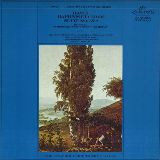 ETLIQUE(エトリクエ) / Hagall×152Hz 同人音楽CDソフト 同人音楽CDソフト ETLIQUE(エトリクエ) / Hagall×152Hz 同人音楽CD