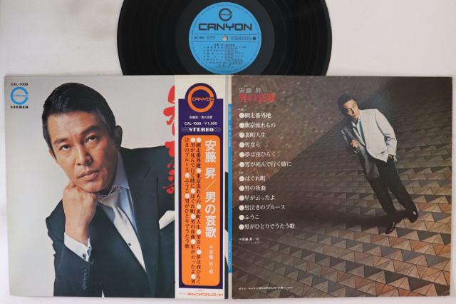 秘録・第二次世界大戦 DVD-BOX(未使用 未開封の中古品)
