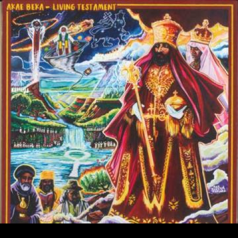 【新品】英LP Akae Beka Living Testament BZR005 Before Zero /00250