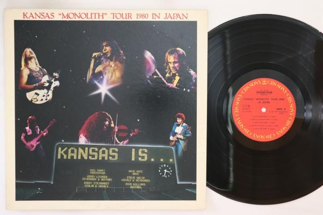 【中古】LP Kansas Kansas ”monolith” Tour 1980 In Japan XDAP6 CBS SONY プロモ /00260