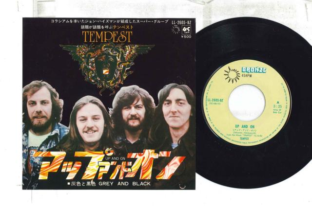7” テンペスト アップアンドオン / 灰色と黒色 LL2605BZ BRONZ /00080 中古】7” テンペスト アップアンドオン / 灰色と黒色 LL2605BZ BRONZ