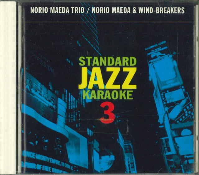 DVD★『漆黒の四重奏 カルテット』(全話)★レンタル落ち★ 漆黒の四重奏 カルテット 全35枚 第1話～第104話 最終【字幕