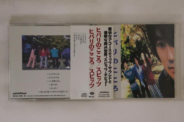 あなたしか愛せない DVD-BOX3 あなたしか愛せない DVD-BOX3 [DVD]
