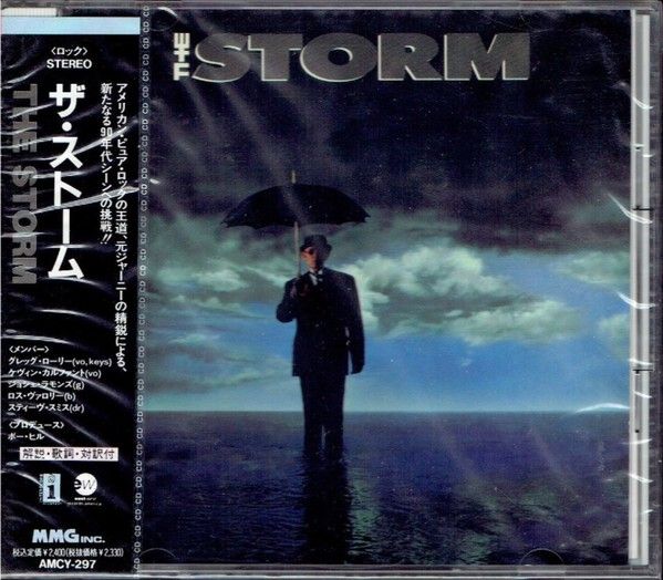 【中古】CD Storm Storm AMCY297 Interscope /00110