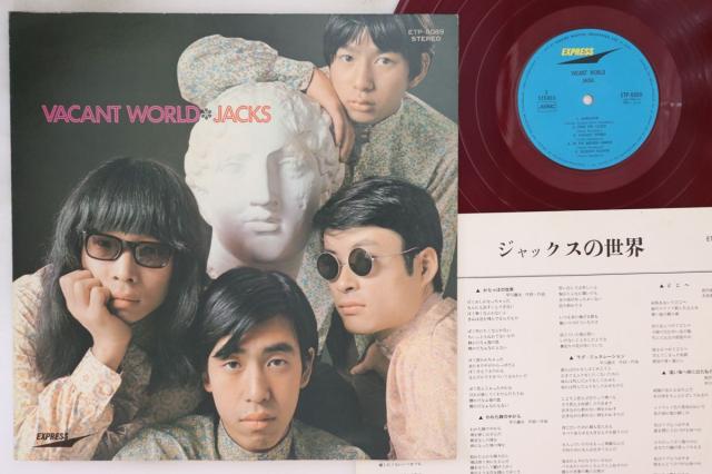 LP Noriko Sakai Guanbare, Noriko Part 2 SJX30354PROMO VICTOR Japan Vinyl OBI プロモ /00260 LP Noriko Sakai Guanbare, Noriko Part 2 SJX30354PROMO VICTOR