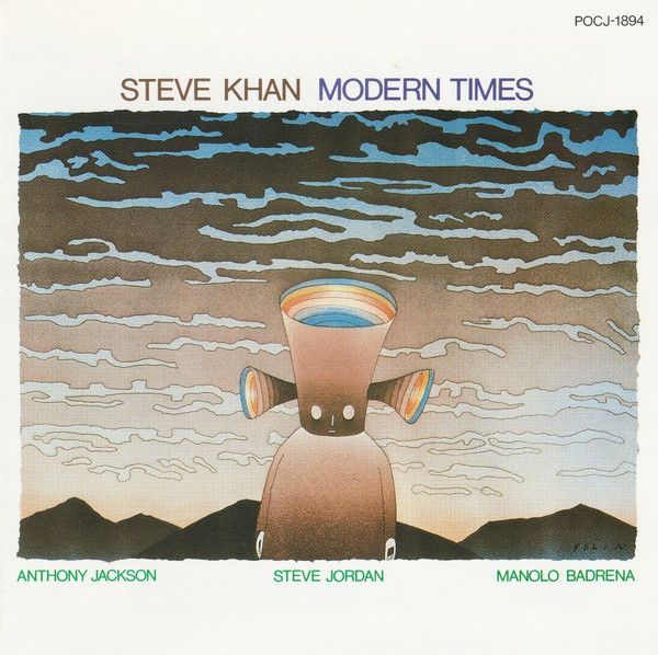 【中古】CD Steve Khan Modern Times POCJ1894 Polydor /00110