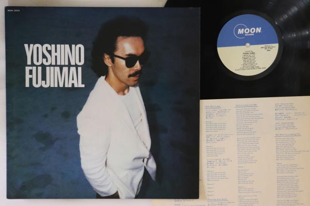 中古】LP 芳野藤丸 Yoshino Fujimal MOON28004 MOON /00260 中古】LP 芳野藤丸 Yoshino Fujimal MOON28004 MOON /00260