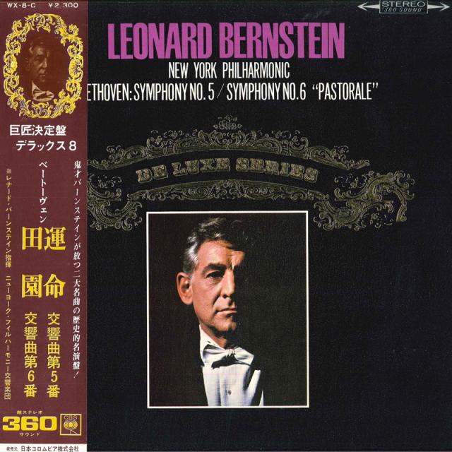 DVD/松山千春/東京厚生年金会館ファイナル ファイナリスト松山千春