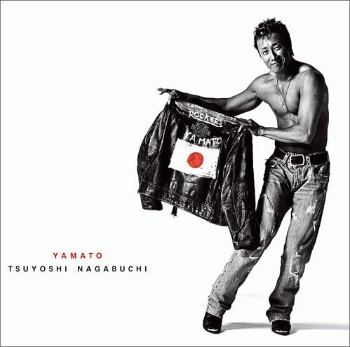 【中古】3discs CD 長渕剛 YAMATO FLCF4083 FLME /00330