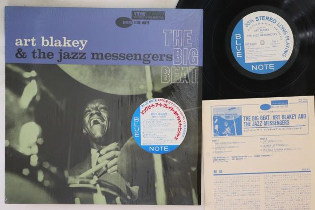 宇宙兄弟 Blu-ray DISC BOX 2nd year 8【新品未開封】 61rwQkSRb+L._UF350,350_QL50_.jpg