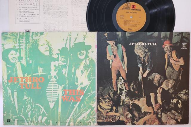 【中古】LP Jethro Tull This Was P8074R REPRISE /00400