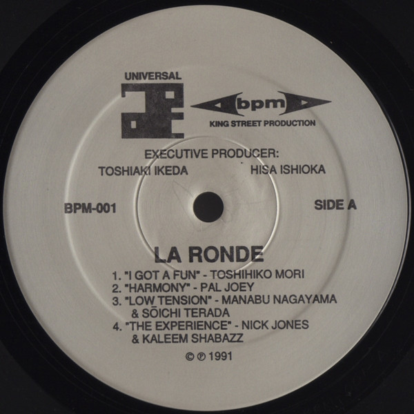 【中古】12” Various La Ronde BPM001 BPM /00250