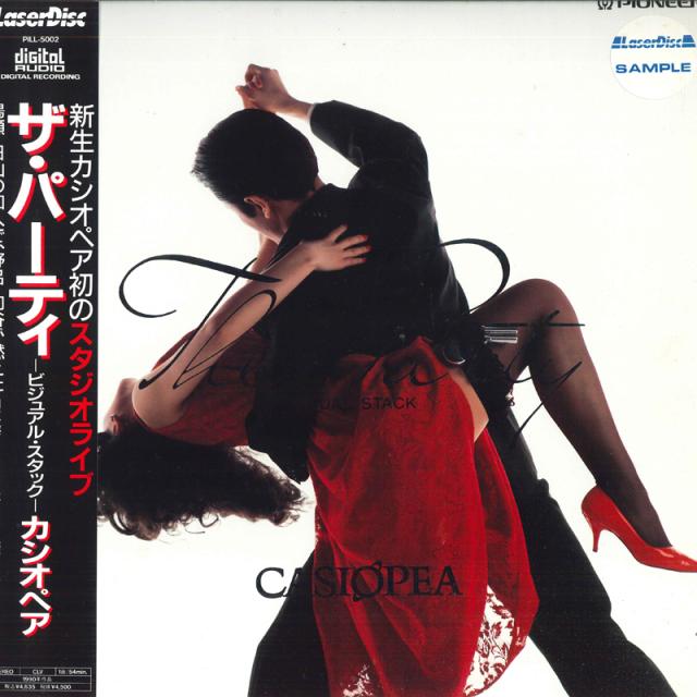 【中古】LASERDISC Casiopea Party PILL502PROMO PIONEER プロモ /00600