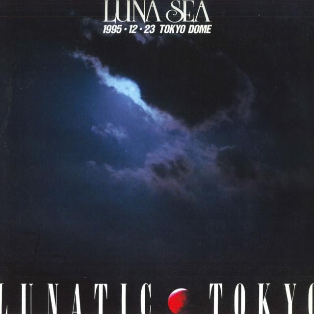 【中古】2xLASERDISC Luna Sea Lunatic Tokyo 1995･12･23 Tokyo Dome MVLD123 /01200