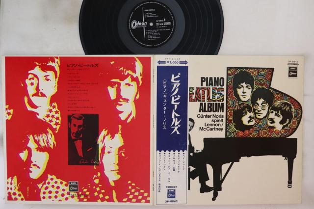 デカローグ DVD-BOX キェシロフスキ デカローグ DVD-BOX』/5枚組