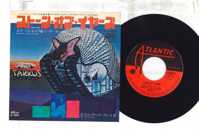 【中古】7” Emerson, Lake ＆ Palmer Stone Of Years P1087A ATLANTIC /00080