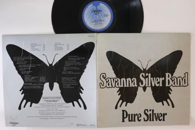 【中古】LP/GF Savanna Silver Band Pure Silver CHA7001 CHAMPAGNE Australia Vinyl /00260