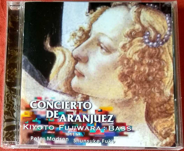 【中古】CD 藤原清登  福家俊介 アランフェス協奏曲  KICJ320 Electric Bird /00110