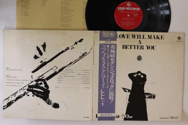 その他 LP Love Live Life + 1 Love Will Make Better You SKK3009 KING /00400 中古】LP Love Live Life + 1 Love Will Make Better You SKK3009 KING