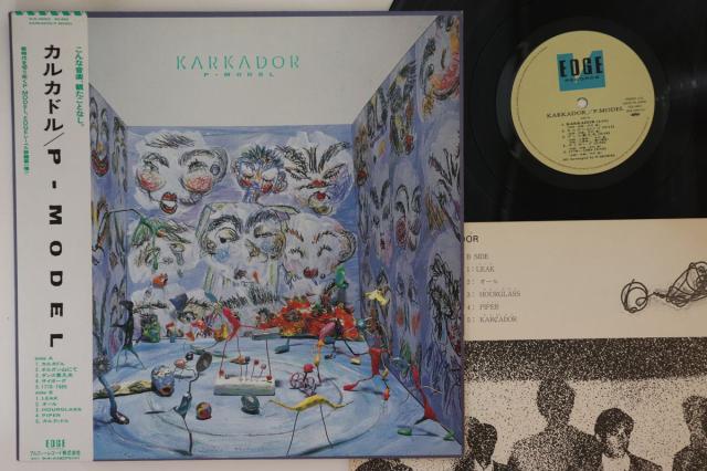 LP Noriko Sakai Guanbare, Noriko Part 2 SJX30354PROMO VICTOR Japan Vinyl OBI プロモ /00260 LP Noriko Sakai Guanbare, Noriko Part 2 SJX30354PROMO VICTOR
