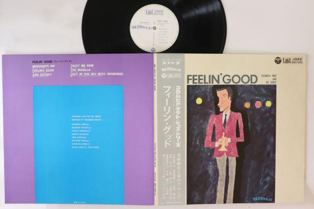【中古】LP 日野皓正 Feelin Good XMS10001CT TAKT JAZZ /00400