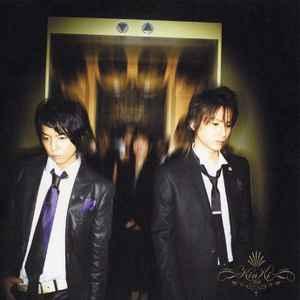 【中古】CD KinKi Kids, Satomi, 松本隆, 吉 KinKi Single Selection II (通常盤) JECN0057 Johnnys Entertainmen /00110