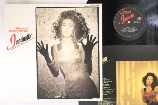 【中古】LP 当山ひとみ Imagination AF7478 COLUMBIA /00260